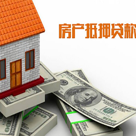 滁州贷款助贷公司新渝启服十年老牌