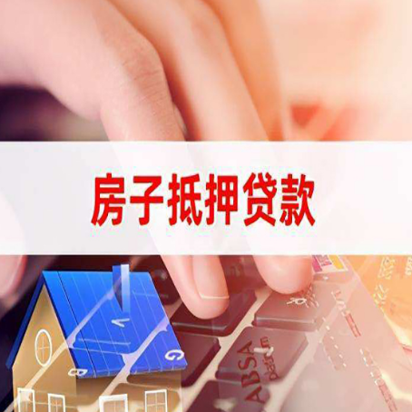 滁州装修贷款通常可以贷多少钱?
