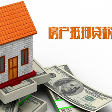 滁州贷款中介公司新渝启服办理流程
